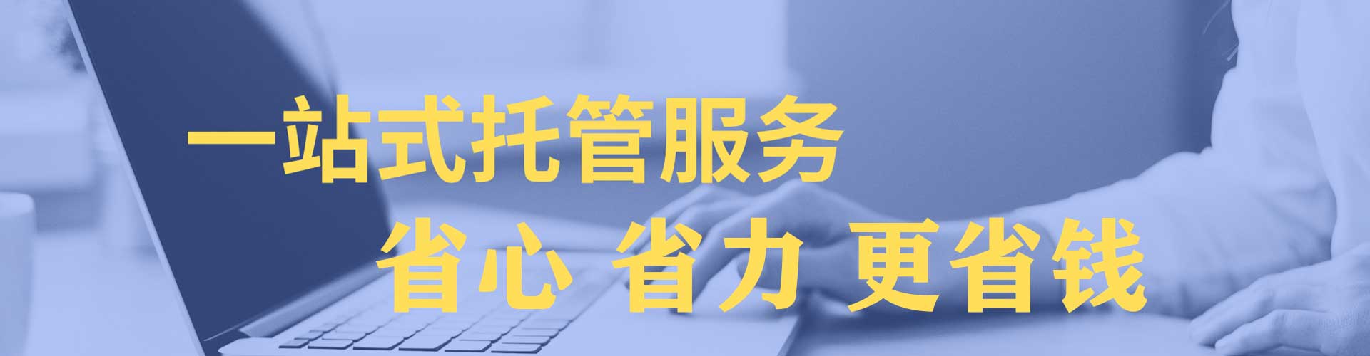 乐亭小红书信息流